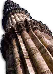 Qutab minar, delhi attractions, delhi bed and breakfast